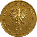 Польша 2 злотых 1998 год - XVIII зимние Олимпийские игры в Нагано