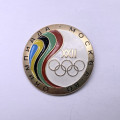 Значок. Игры XXll Олимпиады. Москва 1980 