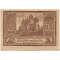 Австрия (нотгельд)  50 геллеров 1920 год - XF