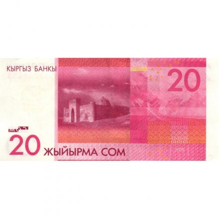 Кыргызстан 20 сом 2009 год - Тоголок Молдо. Памятник Таш-Рабат - XF-