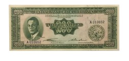 Филиппины 200 песо 1949 год - Мануэль Кесон. Национальный музей в Маниле UNC