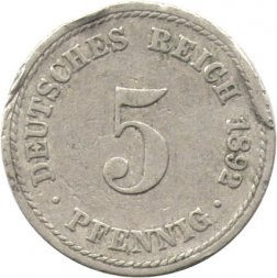 Германия 5 пфеннигов 1892 год (A) - F