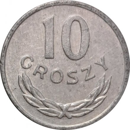Польша 10 грошей 1979 год