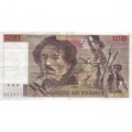 Франция 100 франков 1990 год - след от степлера - VF