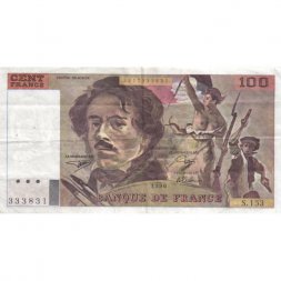 Франция 100 франков 1990 год - след от степлера - VF