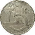 Чехословакия 5 крон 1925 год - F