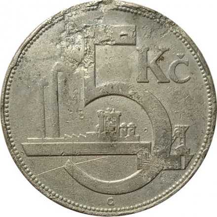 Чехословакия 5 крон 1925 год - F