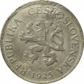 Чехословакия 5 крон 1925 год - F