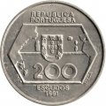 Португалия 200 эскудо 1991 год - Продвижение (навигация) на запад (медь-никель)