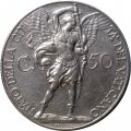 Ватикан 50 чентезимо 1936 год