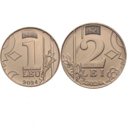 Набор из 2 монет Молдавия 1 лей, 2 лея 2024 год