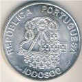 Португалия 1000 эскудо 1998 год - 500 лет церкви Мизерикордия