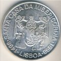 Португалия 1000 эскудо 1998 год - 500 лет церкви Мизерикордия