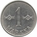 Финляндия 1 марка 1962 год