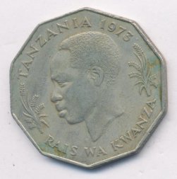 Танзания 5 шиллингов 1973 год