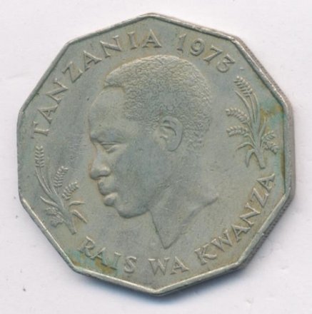 Танзания 5 шиллингов 1973 год