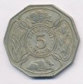 Танзания 5 шиллингов 1973 год
