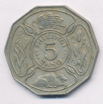 Танзания 5 шиллингов 1973 год