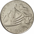 Ватикан 100 лир 1988 год