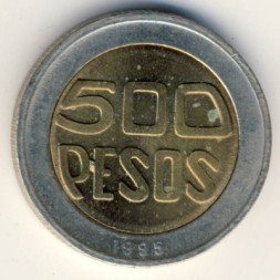 Монета Колумбия 500 песо 1995 год
