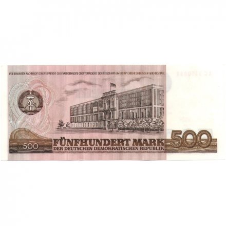 ГДР 500 марок 1985 год -  UNC