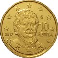 Греция 10 евроцентов 2013 год - Ригас Фереос