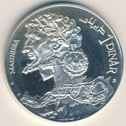 Тунис 1 динар 1969 год
