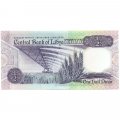 Ливия 1/2 динара 1990 год - UNC