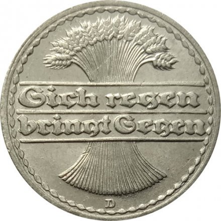 Веймарская республика 50 пфеннигов 1922 год (D)
