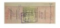 Чек Аргентина 2500 аустралей 1989 год - Emergency Note - AU