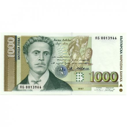 Болгария 1000 левов 1997 год - Портрет революционера Васила Левски UNC