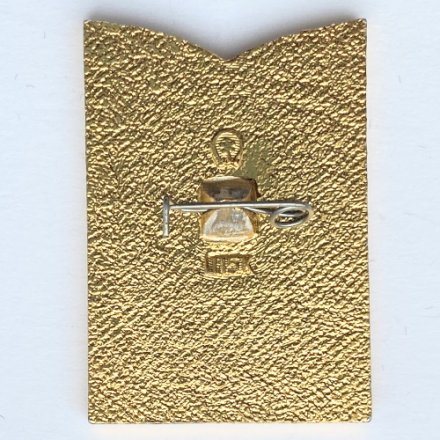 Значок. Олимпиада 1980. Москва СССР. Тяжелая атлетика