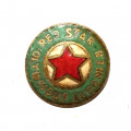 Значок Red Star. Olymique audomen. Олимпийский дух. Футбольный клуб &quot;Ред Стар&quot; (винтовой)