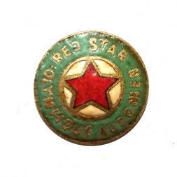 Значок Red Star. Olymique audomen. Олимпийский дух. Футбольный клуб "Ред Стар" (винтовой)