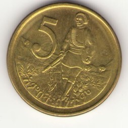 Монета Эфиопия 5 сантим 2008 год - Вооружённый эфиоп. Голова льва