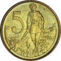 Эфиопия 5 сантимов 2008 год - Голова льва