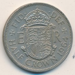 Великобритания 1/2 кроны 1964 год
