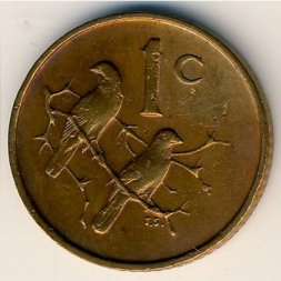 ЮАР 1 цент 1967 год (SOUTH AFRICA)