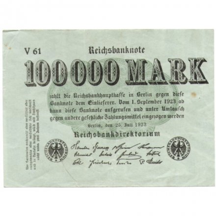 Германия (Веймарская Республика) 100000 марок 1923 год - VF
