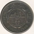 ЮАР 2 шиллинга 1897 год