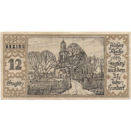 Германия (нотгельд) 50 пфеннигов 1921 год - Серия &quot;Районы Берлина&quot;.  Бывшая церковь Штеглица (вид 12) - VF