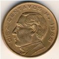 Мексика 10 сентаво 1966 год