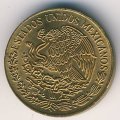 Мексика 5 сентаво 1975 год