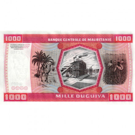 Мавритания 1000 угий 1981 год - UNC 