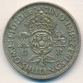 Великобритания 2 шиллинга (1 флорин) 1937 год