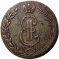 10 копеек 1770 год КМ, сибирская монета, Екатерина II (1762 - 1796) - VF+
