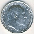 Великобритания 2 шиллинга (1 флорин) 1909 год