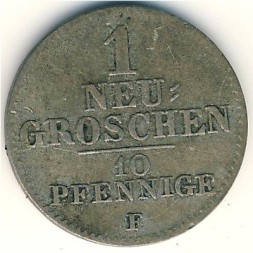 Саксония 1 новый грош 1845 год