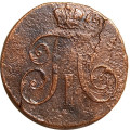 2 копейки 1798 год ЕМ Павел I (1796 - 1801) - F