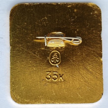 Значок. Международный турнир по хоккею с мячом на приз газеты Советская Россия. Сыктывкар 1980